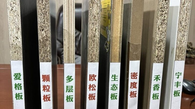 全屋定制售后问题处理注意事项